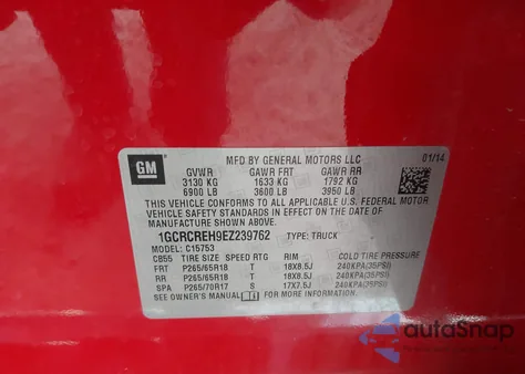 2014 Chevrolet Silverado 1500 1Lt from USA, damaged, VIN 1GCRCREH9EZ239762